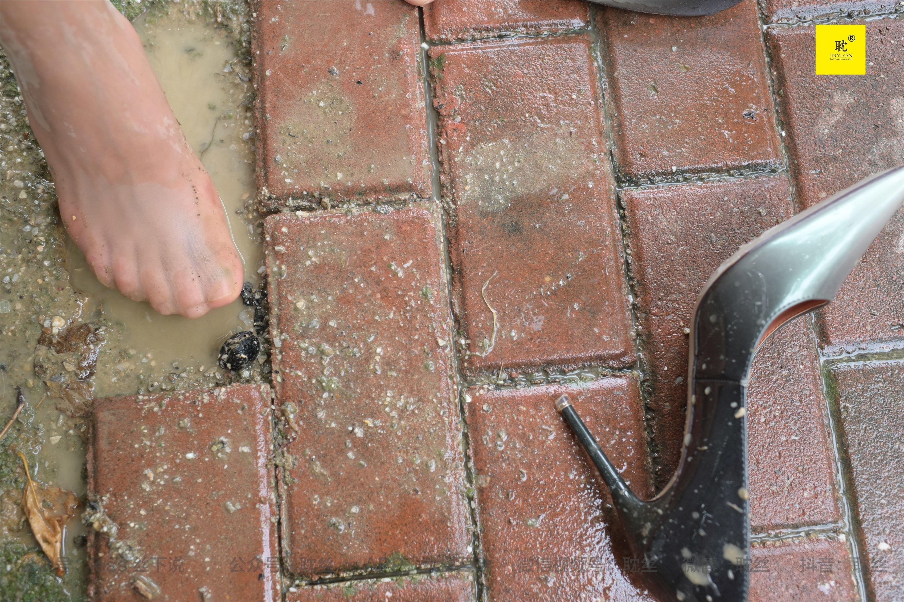 IESS异思趣向  第N种幻想之《孤单的周末》④ 小六